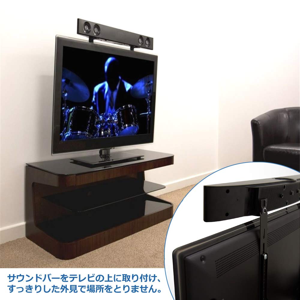 50インチテレビ+テレビ台壁寄せ+サウンドウーファー、サウンドバー合計